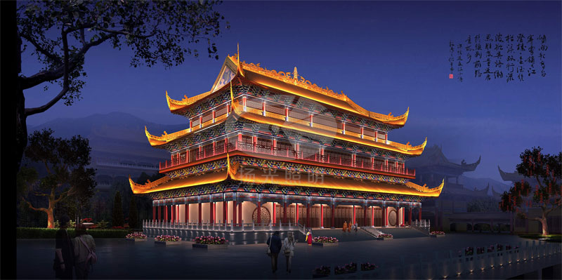 古建筑亮化設(shè)計(jì) 古建筑亮化設(shè)計(jì)